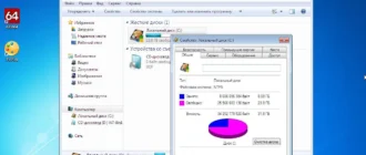 Aktivatsiya Windows 7 Sp1 X86x64 8 In 1 Idimm Edition V04.15.webp