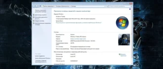 Aktivatsiya Windows 7 Starter Sp1 By Subzero.webp