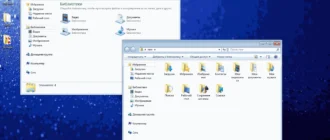Aktivatsiya Windows 7 Ultimate Office2013 Uralsoft V.9.3.14.webp