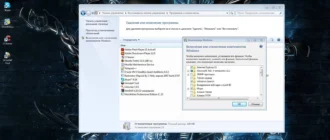 Aktivatsiya Windows 7 Ultimate Edition Sp1 By Subzero.webp