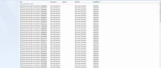 Aktivatsiya Windows 7 Ultimate Edition Sp1 V.1 Subzero.webp