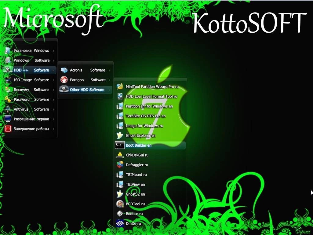 Aktivatsiya Windows 7 Ultimate Kottosoft Wpi Leha 342 Driverpack V.10.11.14.webp