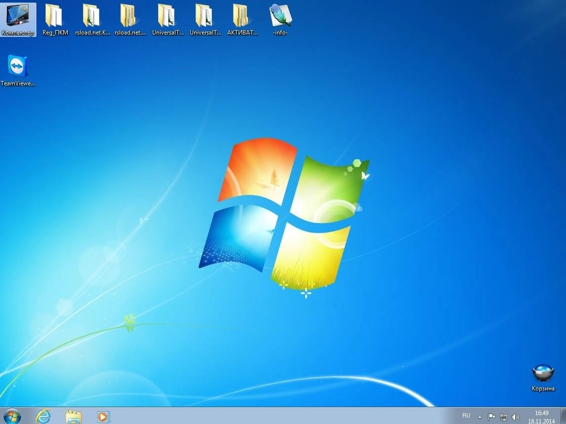 Aktivatsiya Windows 7 Ultimate Kottosoft V.17.11.14.webp