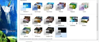 Aktivatsiya Windows 7 Ultimate Kottosoft V.10.9.14.webp