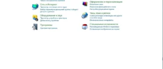 Aktivatsiya Windows 7 Ultimate Kottosoft V.11.9.14.webp
