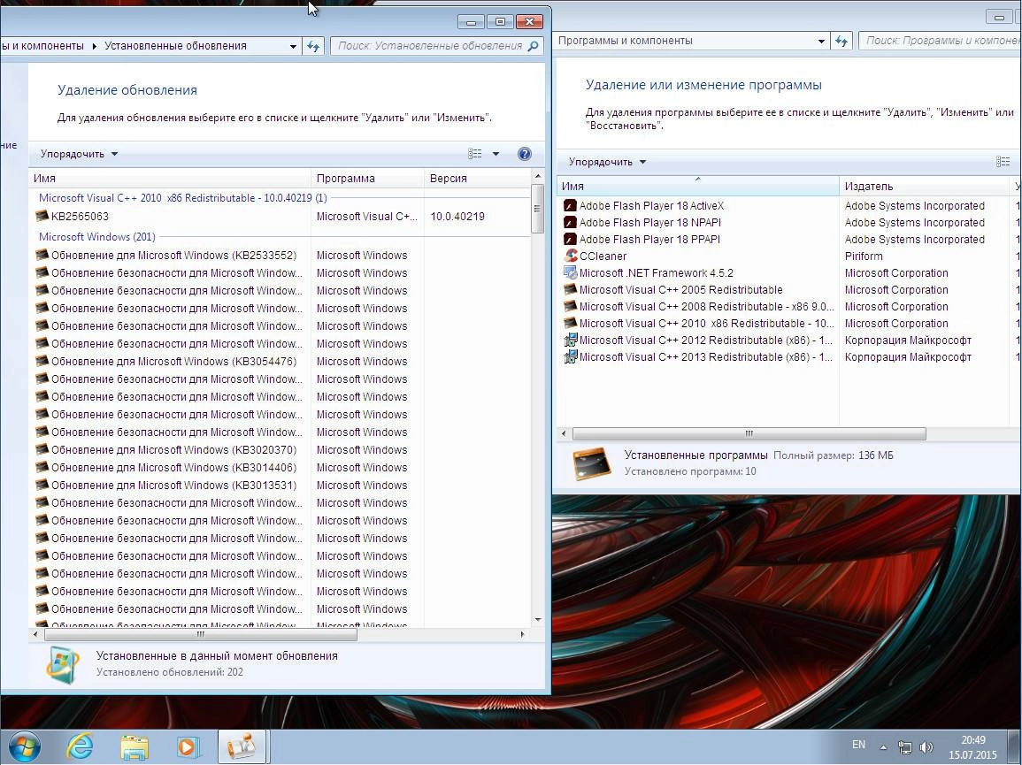 Aktivatsiya Windows 7 Ultimate Kottosoft V.15.7.webp