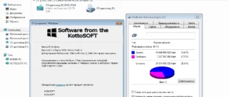 Aktivatsiya Windows 7 Ultimate Kottosoft V.30.8.14.webp