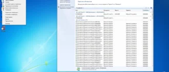 Aktivatsiya Windows 7 Ultimate Kottosoft V.6.9.webp