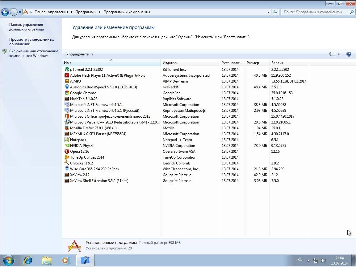 Aktivatsiya Windows 7 Ultimate Office Kottosoft V.13.7.14.webp