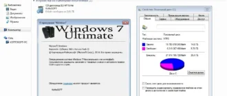 Aktivatsiya Windows 7 Ultimate Office Kottosoft V.14.10.14.webp
