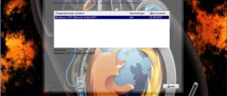 Aktivatsiya Windows 7 Ultimate Office Kottosoft V.2.9.webp