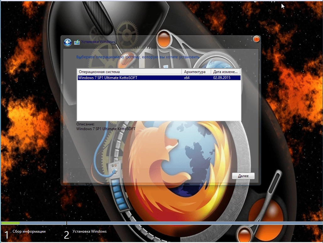 Aktivatsiya Windows 7 Ultimate Office Kottosoft V.2.9.webp