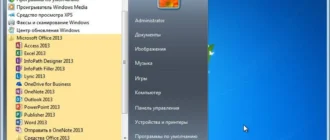Aktivatsiya Windows 7 Ultimate Sp1 Office Photoshop Cc 14 By Yahoo006 V.1.webp