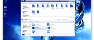 Aktivatsiya Windows 7 Ultimate Sp1 2in1 By Emin.webp