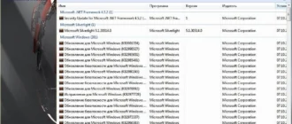 Aktivatsiya Windows 7 Ultimate Sp1 Donbasssoft V.11.10.2014.webp