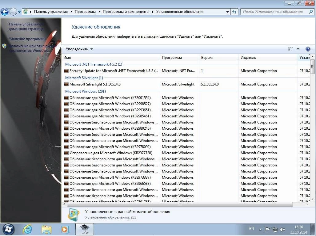 Aktivatsiya Windows 7 Ultimate Sp1 Donbasssoft V.11.10.2014.webp