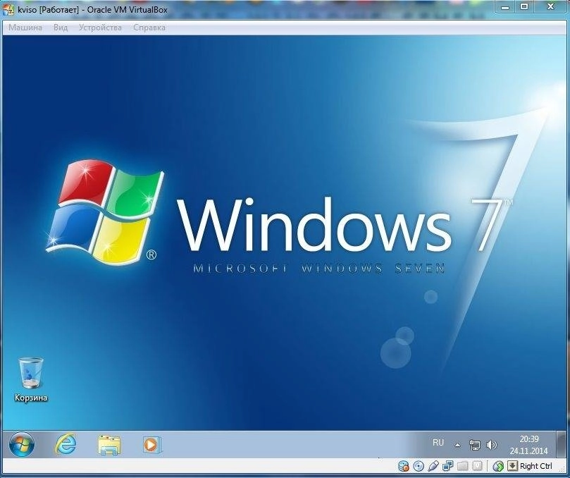 Aktivatsiya Windows 7 Ultimate Sp1 Elgujakviso Edition.webp