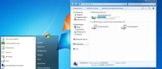 Aktivatsiya Windows 7 Ultimate Sp1 Integrated August By Maherz.webp