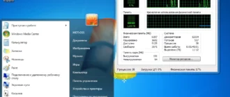 Aktivatsiya Windows 7 Ultimate Sp1 Original By A.l.e.x. .webp