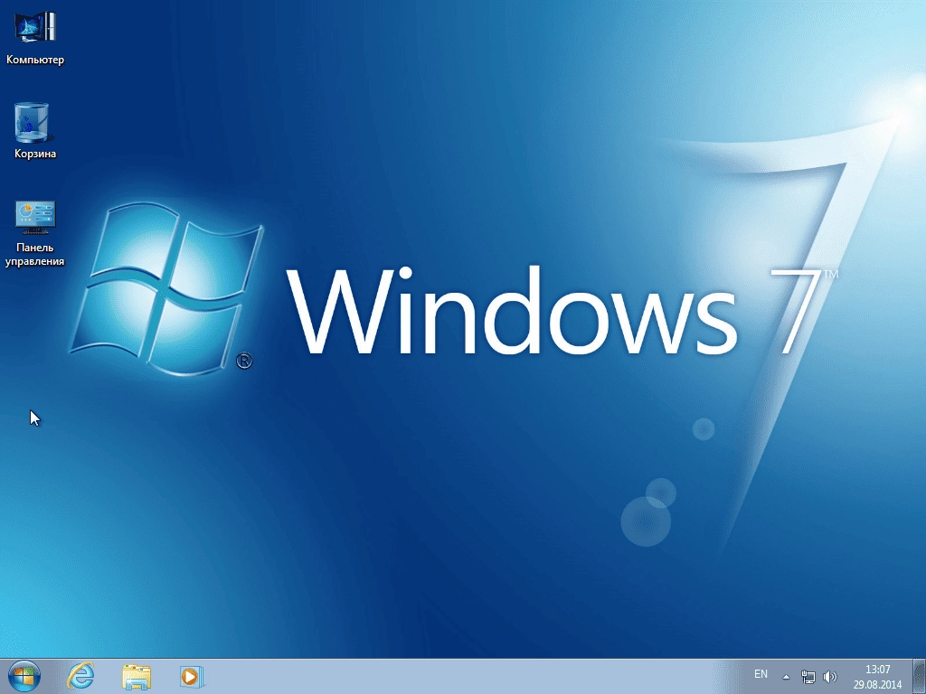 Aktivatsiya Windows 7 Ultimate Sp1 By Emin.webp