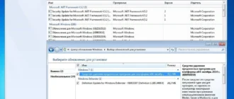 Aktivatsiya Windows 7 Ultimate Sp1 By Soul.webp