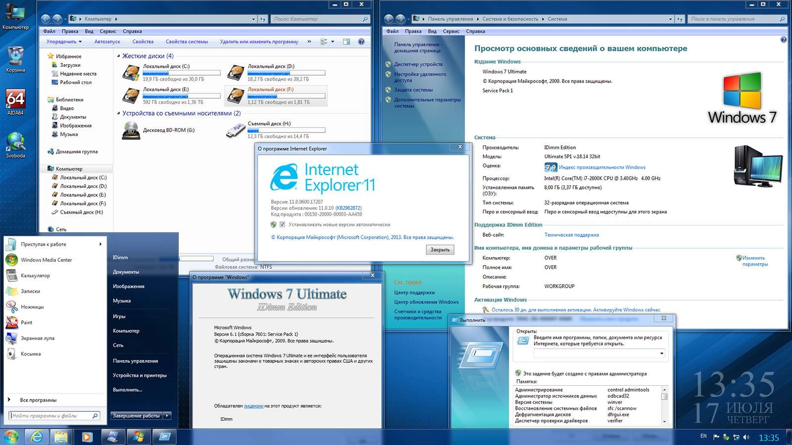 Aktivatsiya Windows 7 Ultimate Sp1 V.18.14 By Idimm Edition.webp
