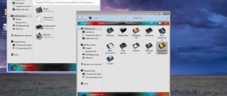 Aktivatsiya Windows 7 Ultimate Uralsoft Office2013 V.8.2.14.webp