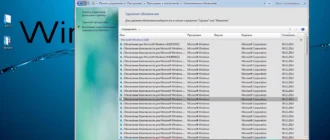 Aktivatsiya Windows 7 Ultimate Uralsoft V11.1.14.webp