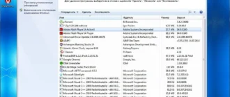 Aktivatsiya Windows 7 Ultimate With Sp1 By 43 Region.webp