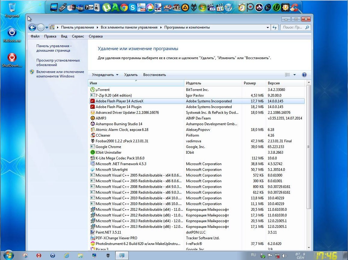 Aktivatsiya Windows 7 Ultimate With Sp1 By 43 Region.webp