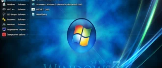 Aktivatsiya Windows 7 Ultimate By Sibiryaksoft V.20.09.webp