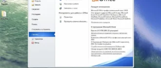 Aktivatsiya Windows 7 Ultimate V.1.01 By Doom.webp