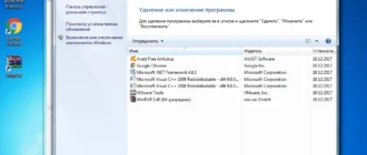 Aktivatsiya Windows 7 Ultimate X64 Update Soft Driverpack Online.webp