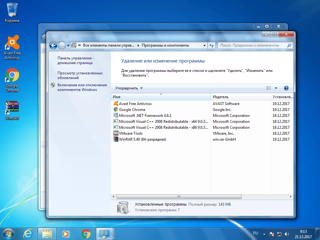 Aktivatsiya Windows 7 Ultimate X64 Update Soft Driverpack Online.webp