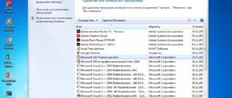 Aktivatsiya Windows 7 Ultimate X64 By Morhior Drivers And Soft.webp