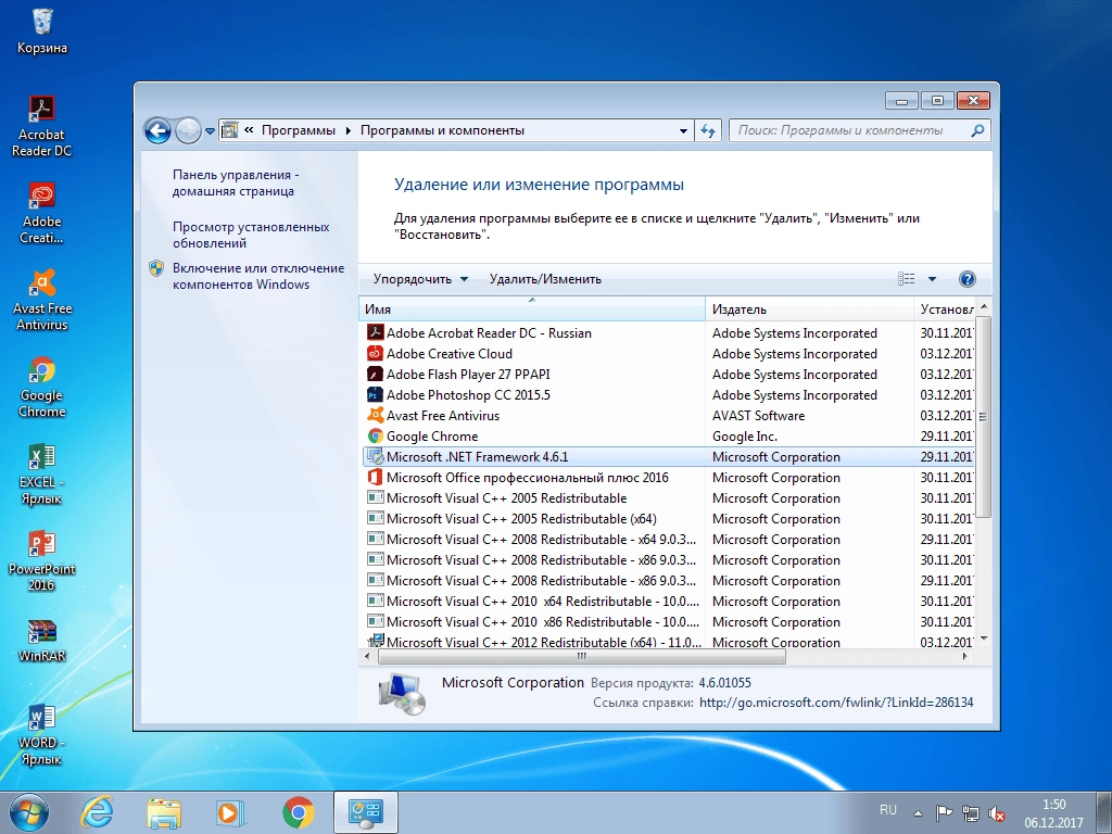 Aktivatsiya Windows 7 Ultimate X64 By Morhior Drivers And Soft.webp