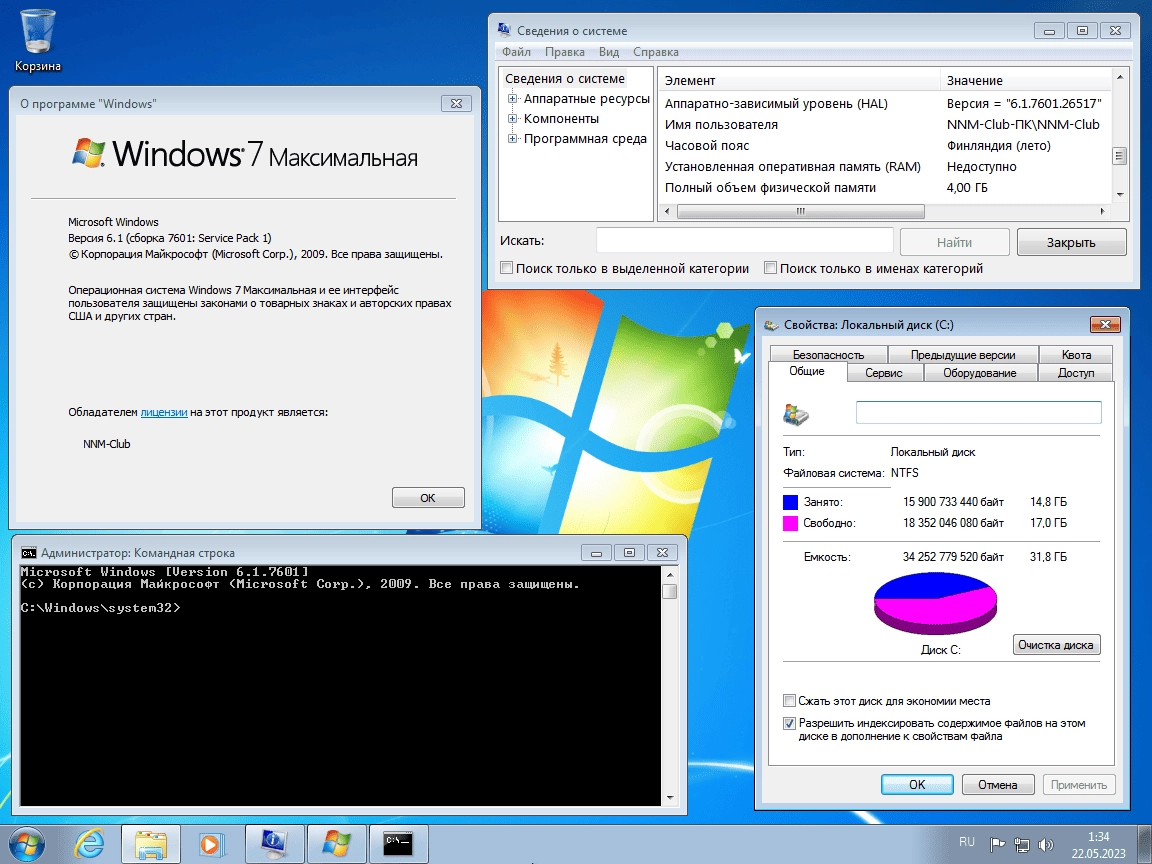 Aktivatsiya Windows 7 Ultimate X64 By Updated Edition.webp
