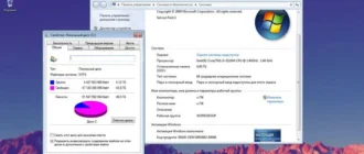 Aktivatsiya Windows 7 Sp1 Ultimate Minilite V.310815.webp