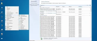 Aktivatsiya Windows 7 Ultimate Sp1 X64x86 Matros Edition 27.webp