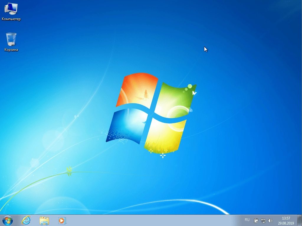 Aktivatsiya Windows 710 Pro H86 X64 By G0dl1ke 21.05.30.webp
