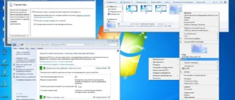 Aktivatsiya Windows 7m All Edition In One Disk Plus Wpi From Matros 04.webp