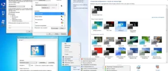 Aktivatsiya Windows 7windows Vista Remake Based On Windows 10 Pro 22h2 19045.3324.webp