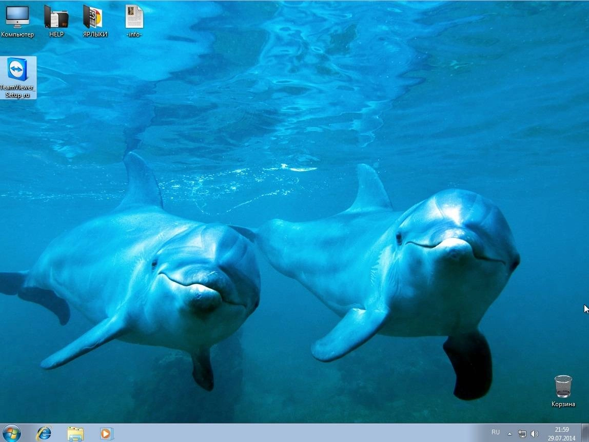 Aktivatsiya Windows 7x64 Ultimate Kottosoft 29.7.14.webp