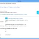 Aktivatsiya Windows 8 Originalnye Obrazy Ot Microsoft Msdn.webp