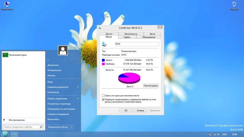 Aktivatsiya Windows 8 Pro Vl 918161 Minimal.webp