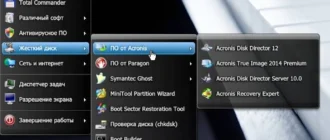 Aktivatsiya Windows 8.1 Office 20in1 By Smokieblahblah 13.11.15.webp