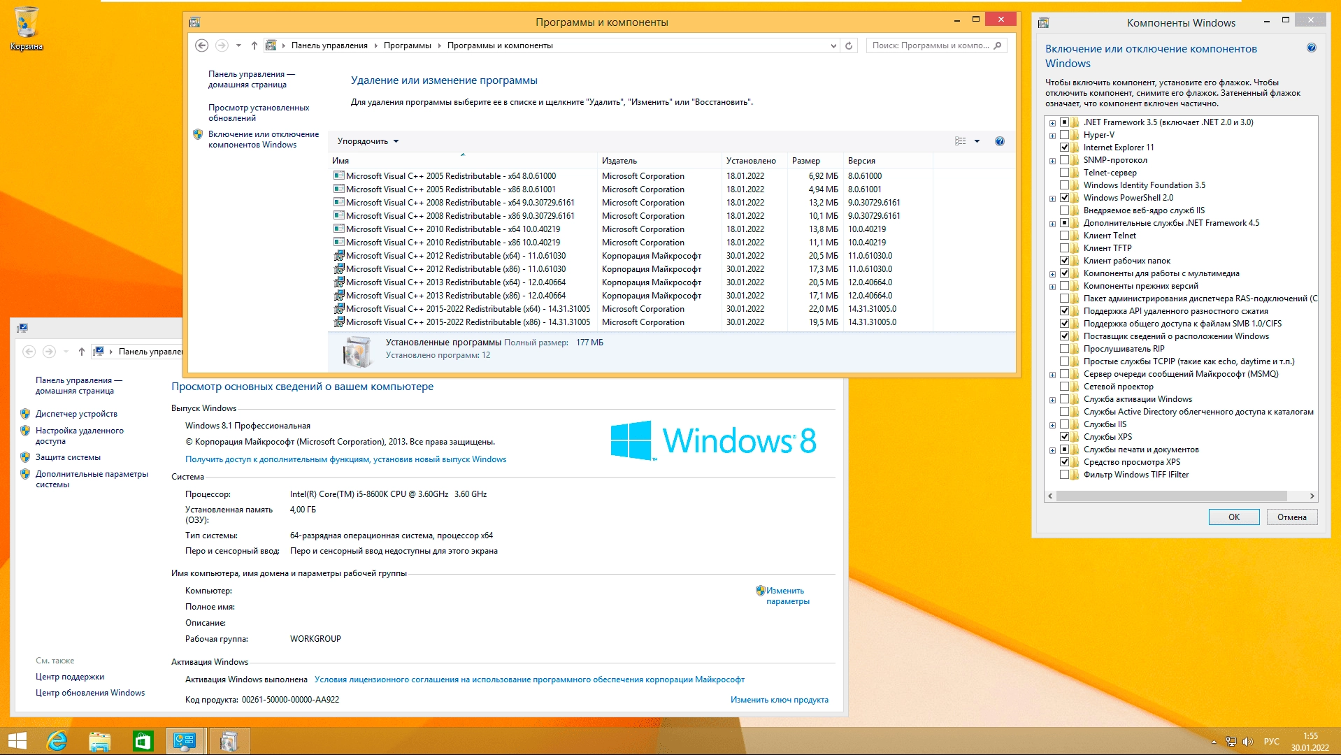 Aktivatsiya Windows 8.1 40in1 Office By Eagle123.webp