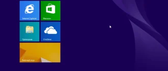 Aktivatsiya Windows 8.1 6.3 86x64 Embedded Industry Enterprise Pro By Brux.webp