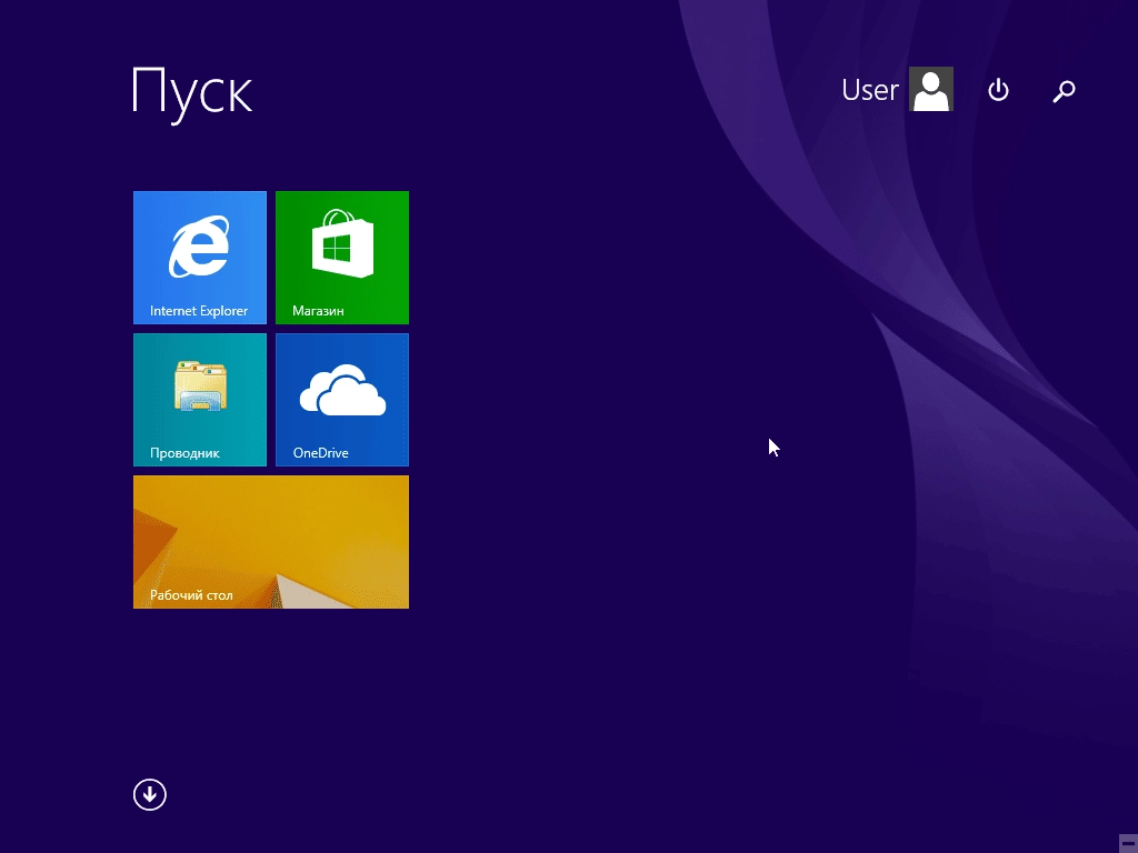 Aktivatsiya Windows 8.1 6.3 Embedded Industry Pro X86x64 By Brux.webp
