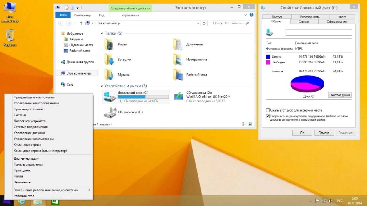 Aktivatsiya Windows 8.1 Aio 52in1 With Update November By Murphy78.webp